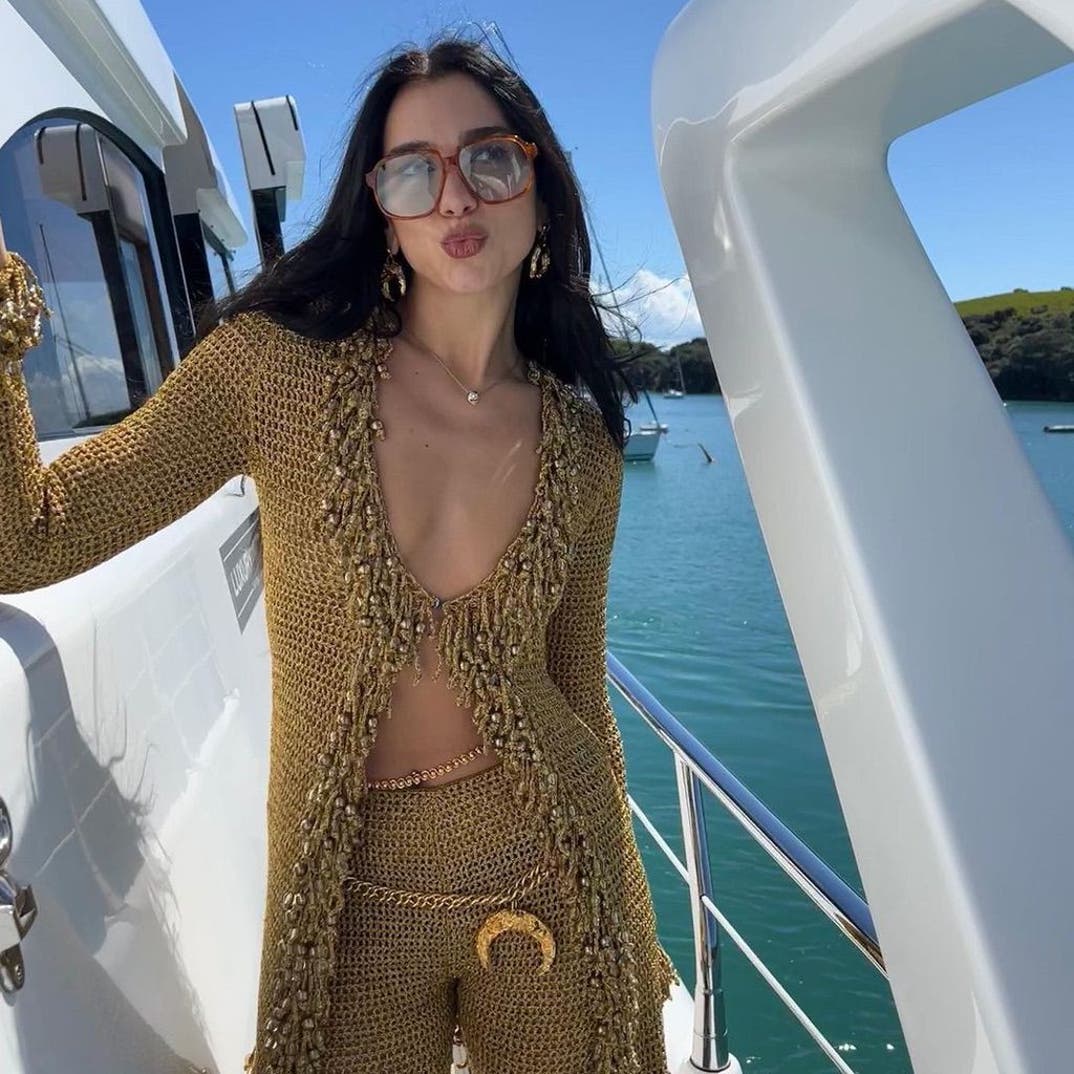 Dua Lipa
