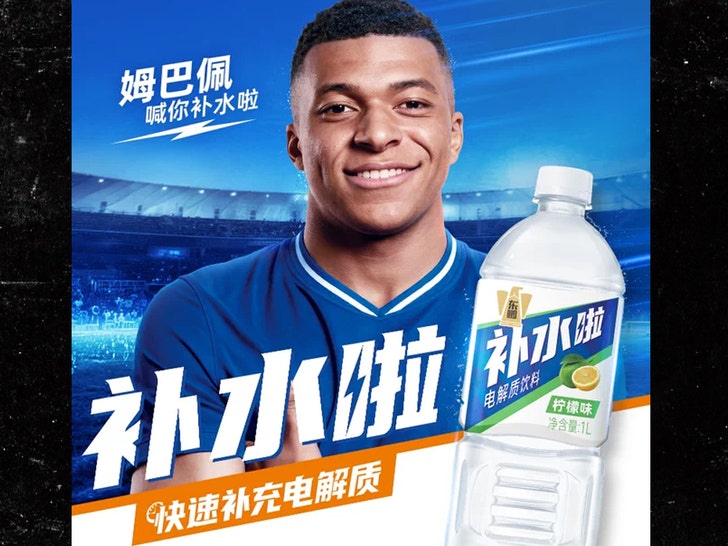 Kylian Mbappé chinese ad