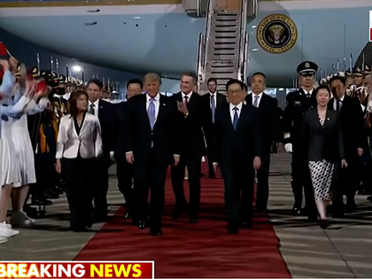 051326_trump_china_arrival_primary