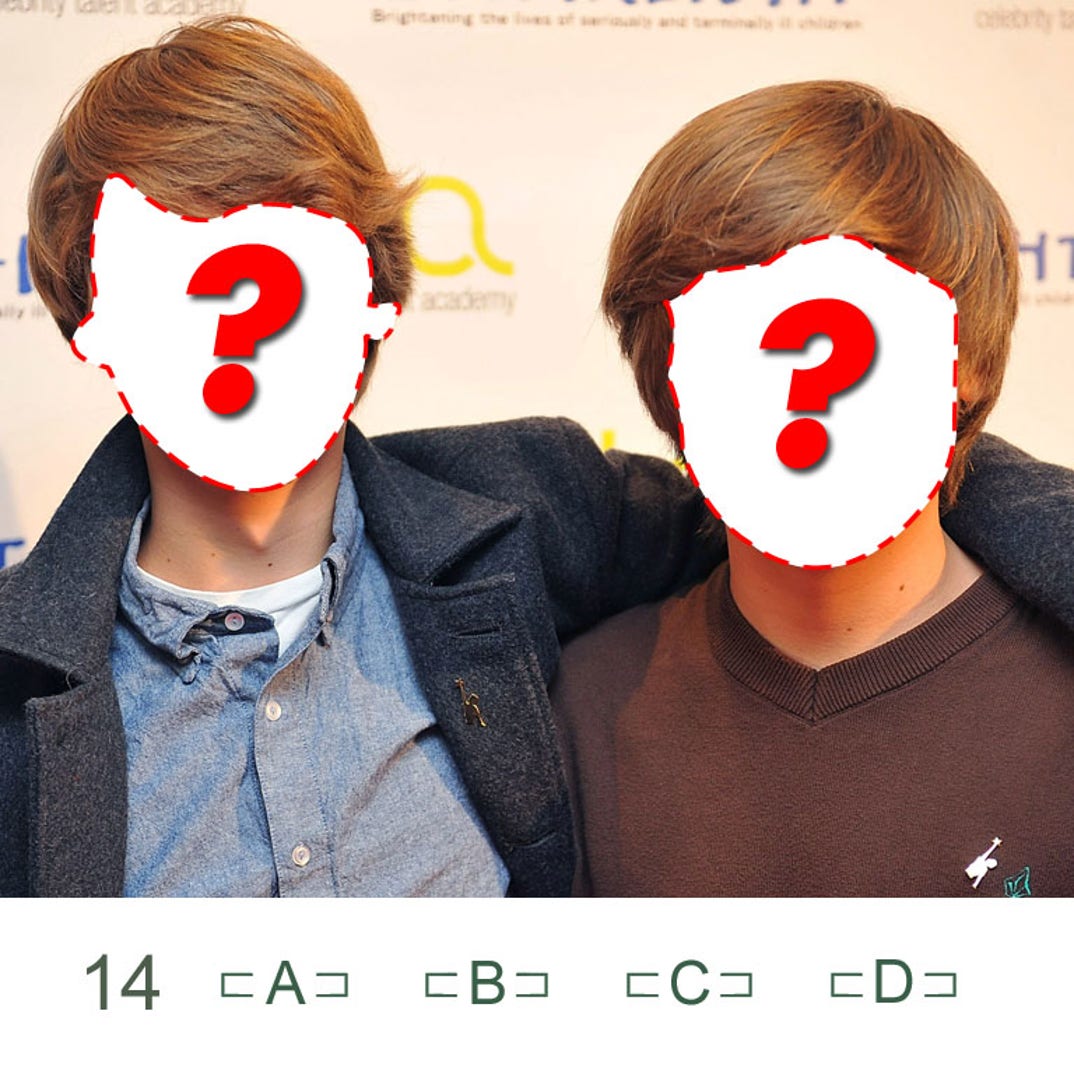 Back to School Stars -- Guess Who!, image size:1074x1074