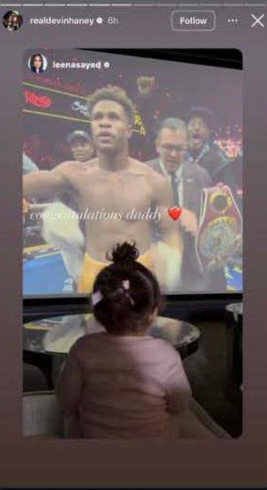 Devin Haney Kid Exhibits 0