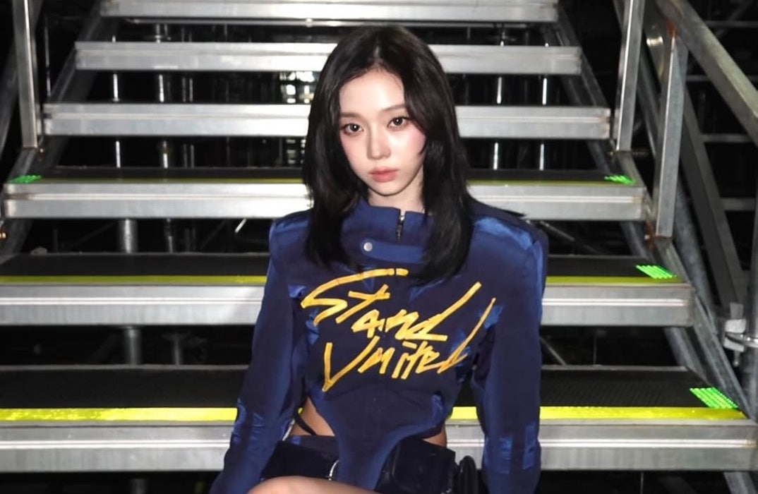 aespa Winter Social Shots 9