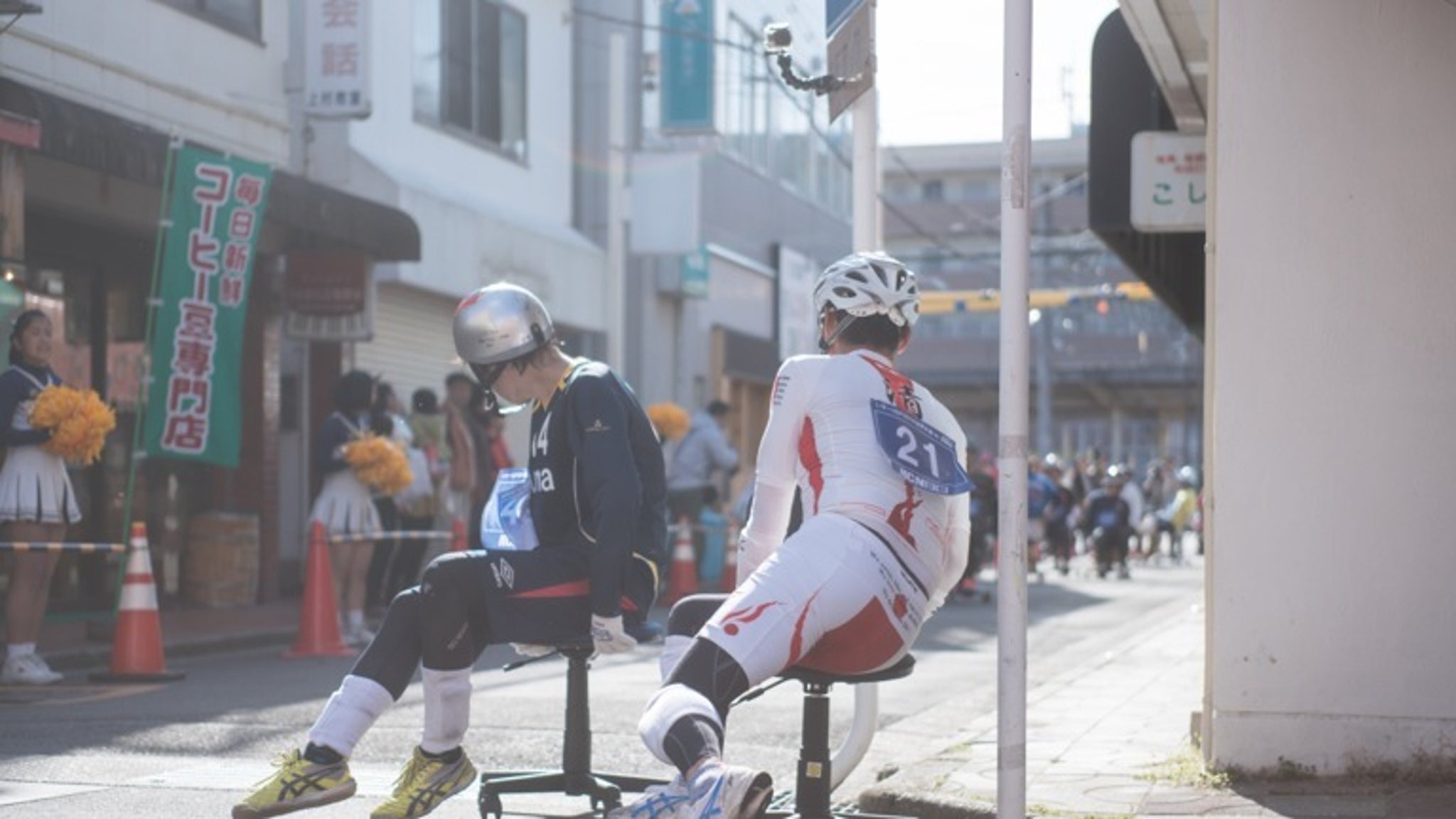 Japanese Office Chair Race