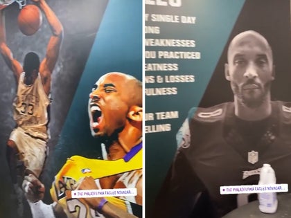 072720-kobe-mural-primary