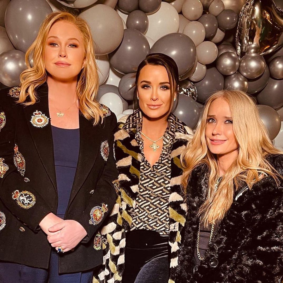 Kathy Hilton, Kyle Richards and Kim Richards
