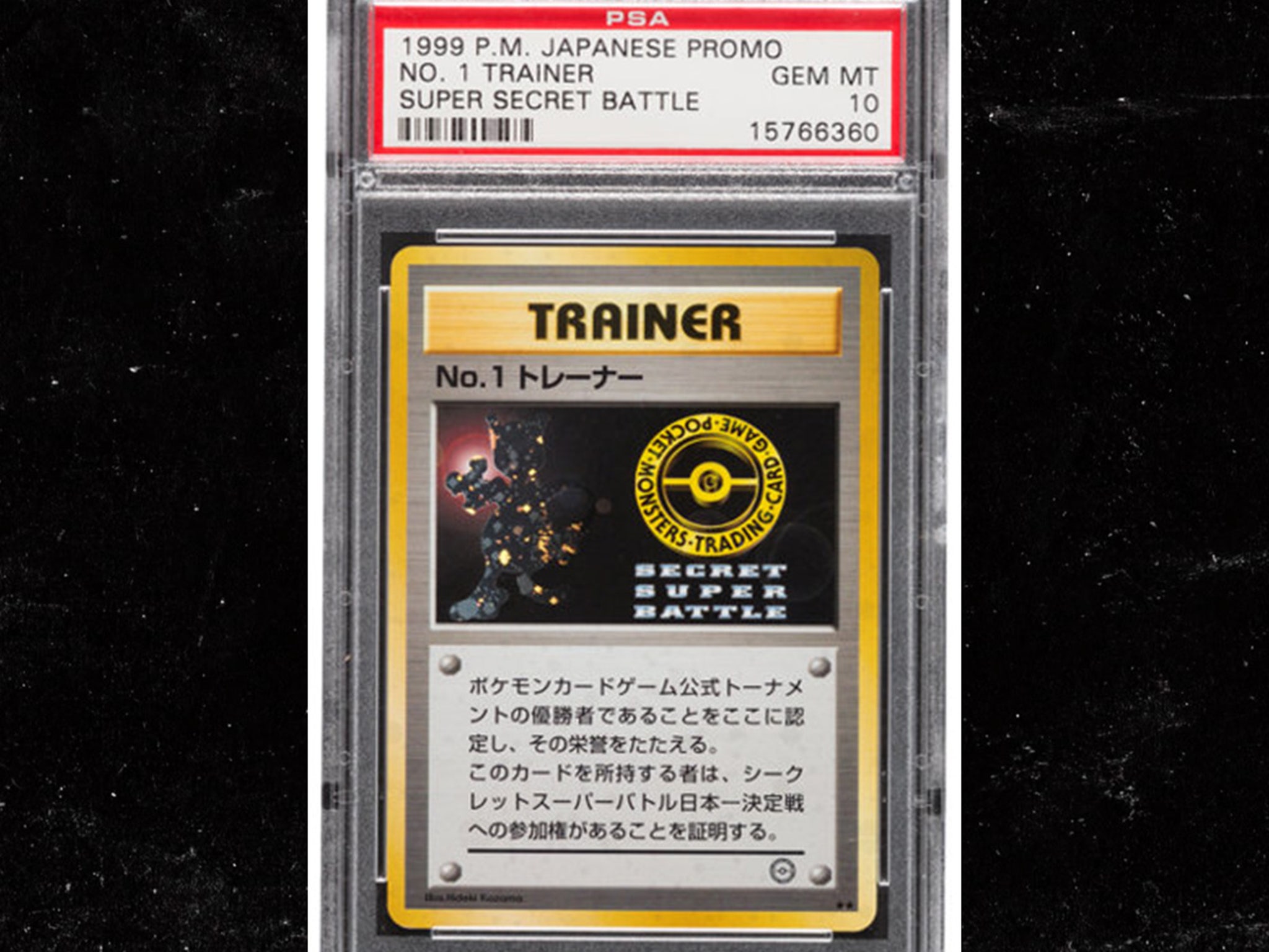 scarlet 151 booster box Bleecker Trading