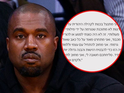 kanye west