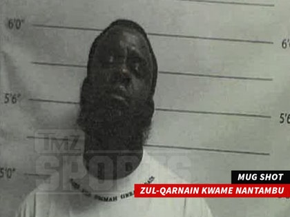 Zul-Qarnain Kwame Nantambu mug
