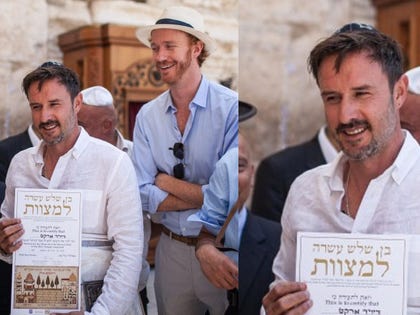 0611_david_arquette_ipad