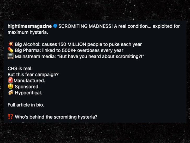 ハイタイムズマガジンのスクロミティングインスタのキャプション