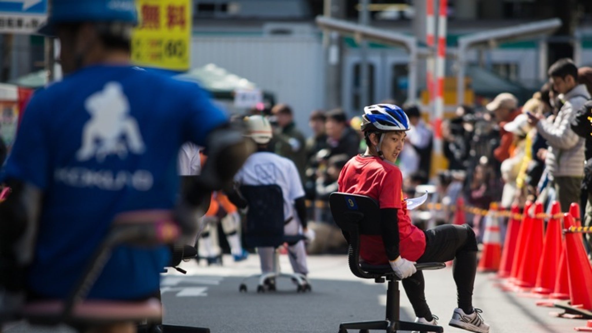 Japanese Office Chair Race