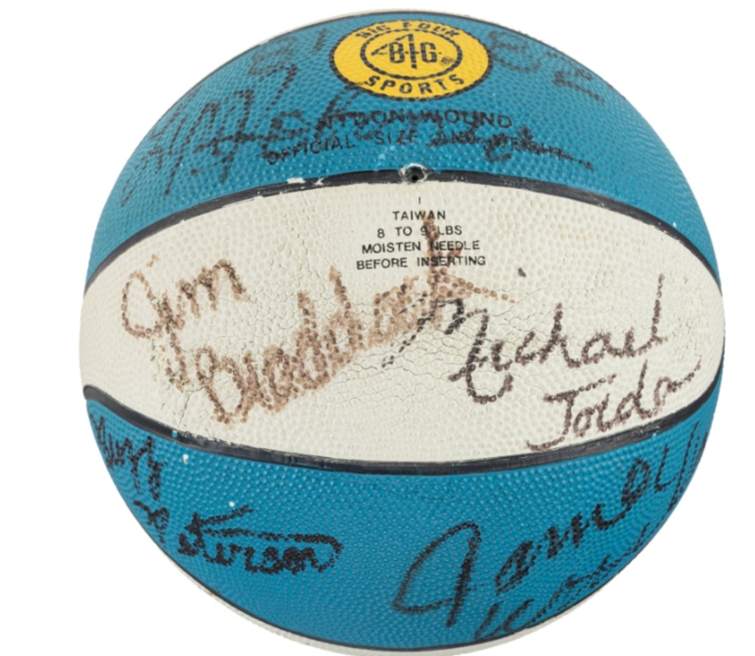 Michael B Jordan UNC Basketball   1
