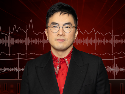 bowen yang audio 1
