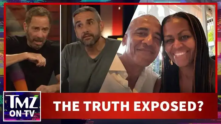 TMZ TV Thumb 7.16.25
