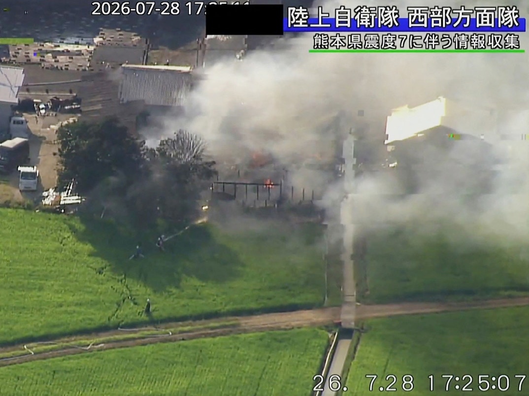 Japan Earthquake 1