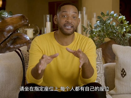081820-will-smith-primary