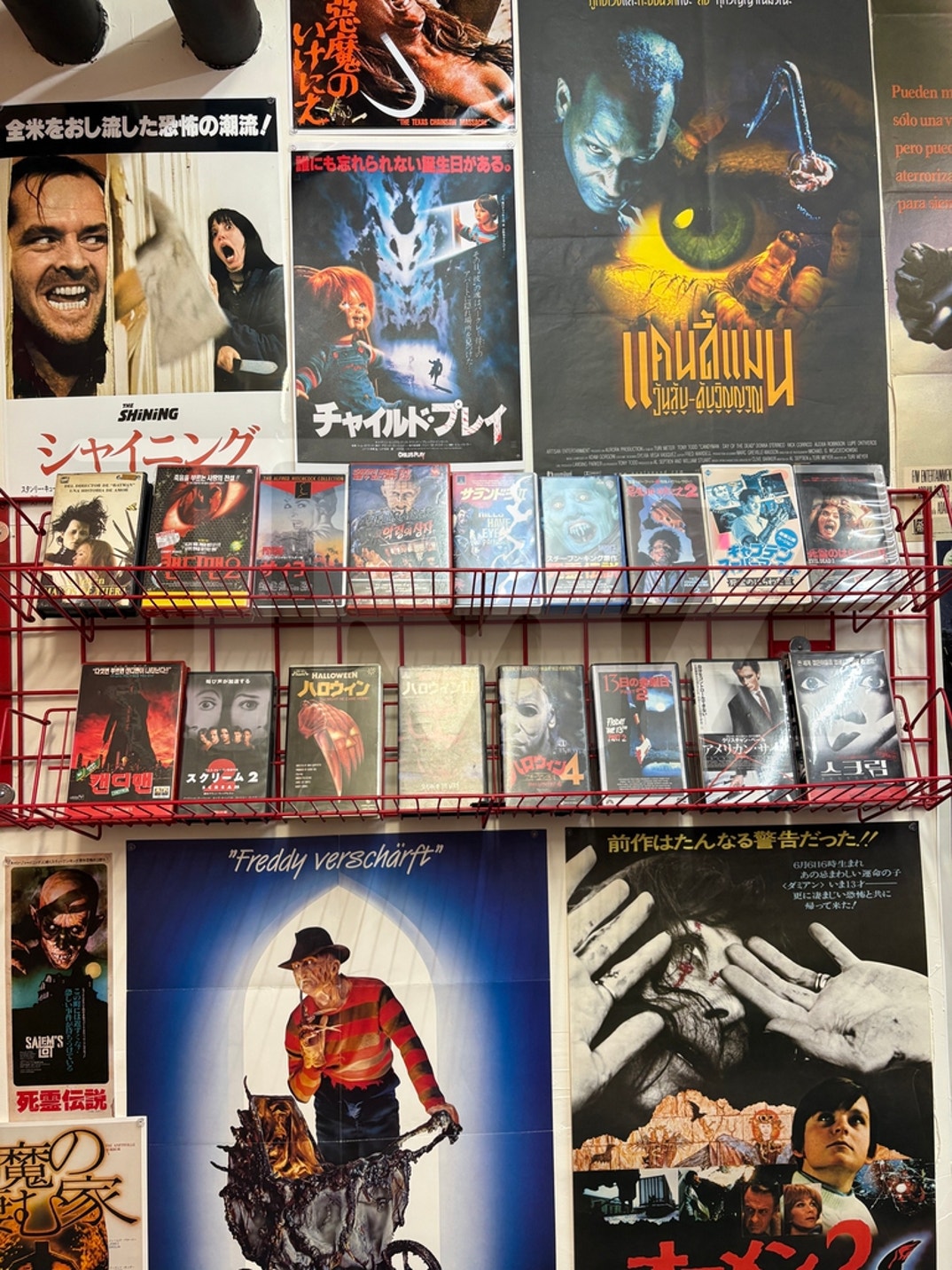 Slashback Video WEHO 0