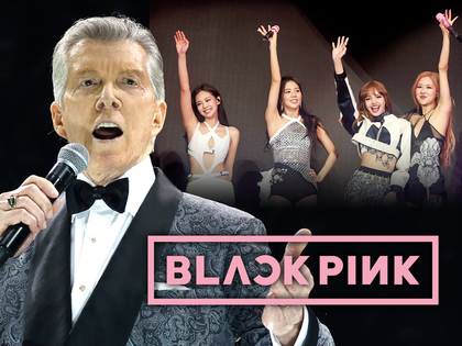 michael buffer blackpink main getty