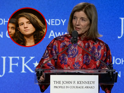 060126_caroline_kennedy_primary