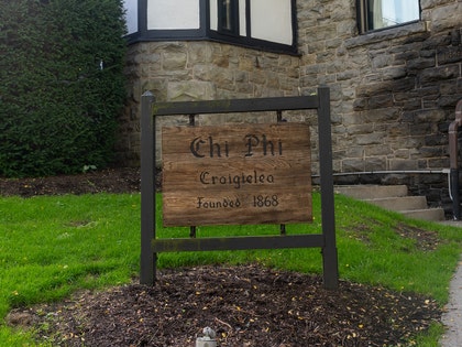 cornell-getty-1
