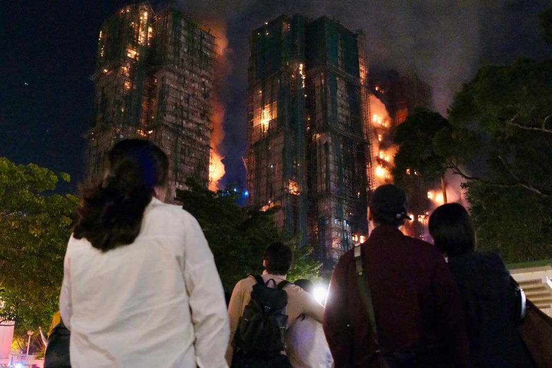 Hong Kong building fire