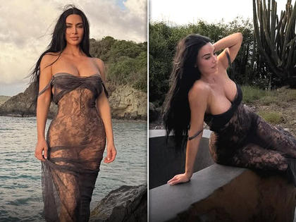 kim kardashian insta main