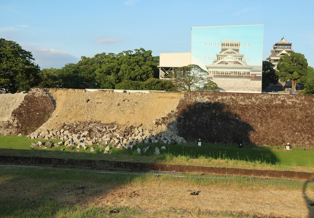 Japan Earthquake 5
