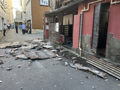 0728-Japan-Earthquake-PRIMARY