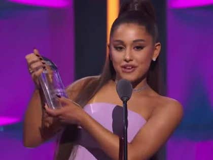 ariana_award_primary