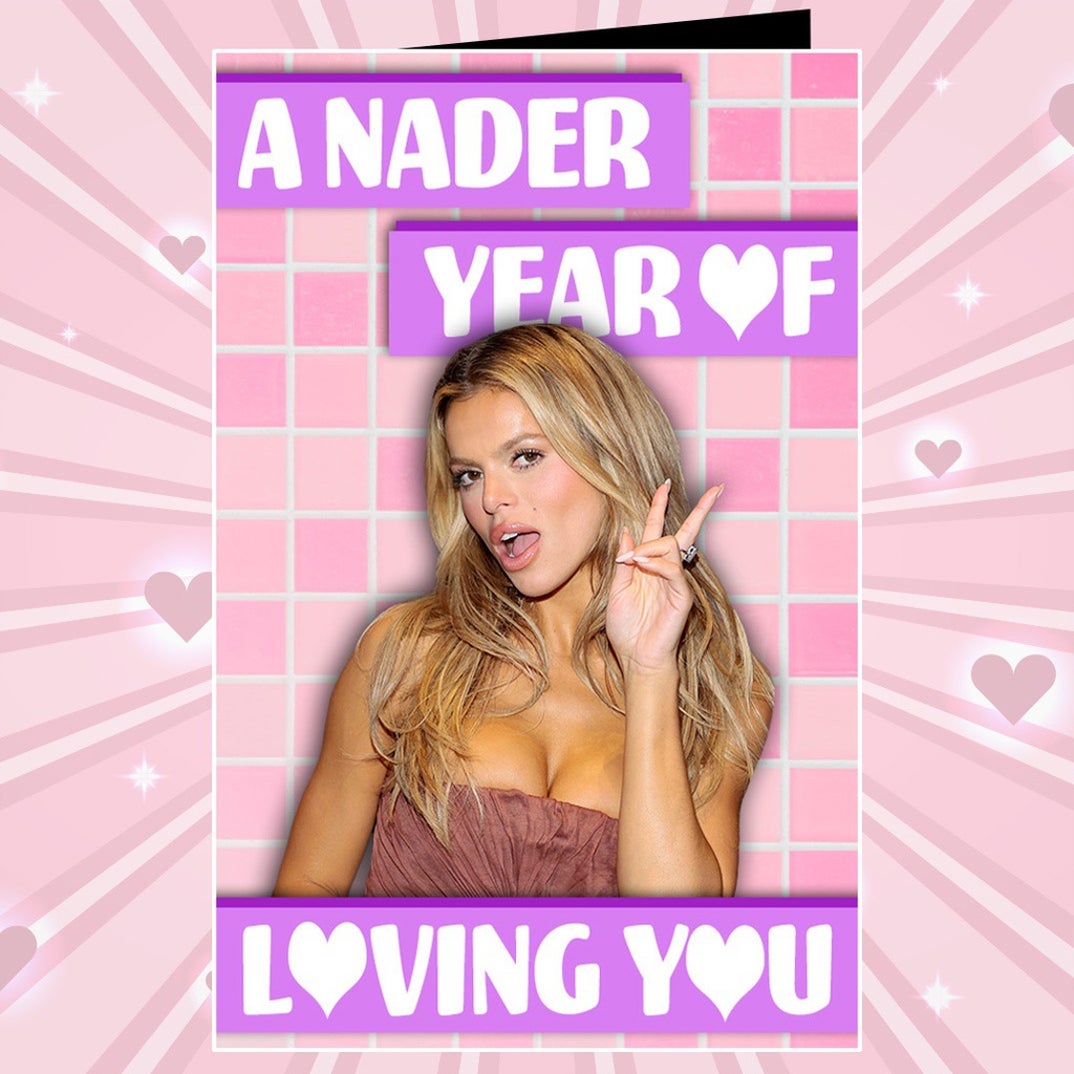 Brooks-Nader-Valentines-Card-LAUNCH