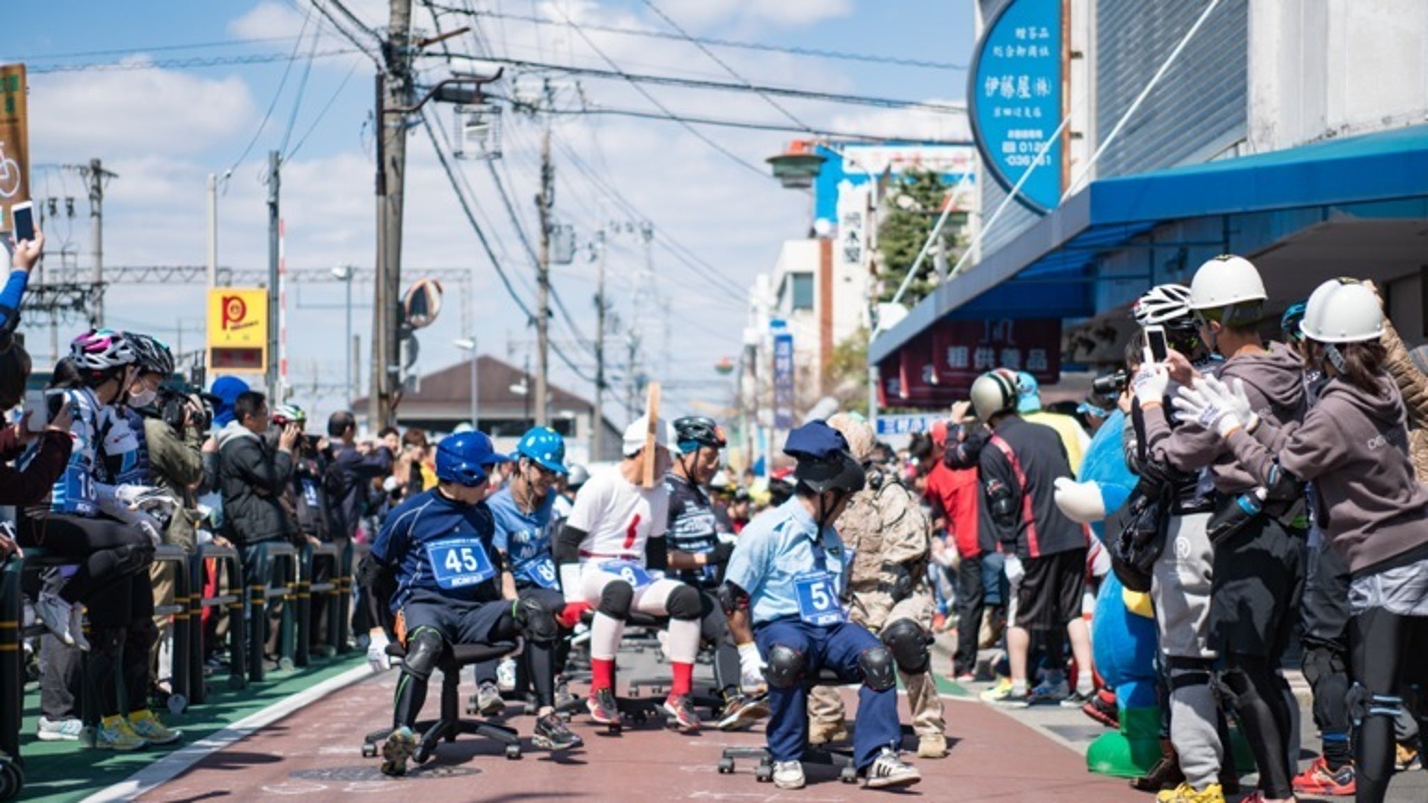 Japanese Chair Racing Japanese Office Chair Race