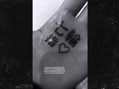 013119_ariana_grande_primary