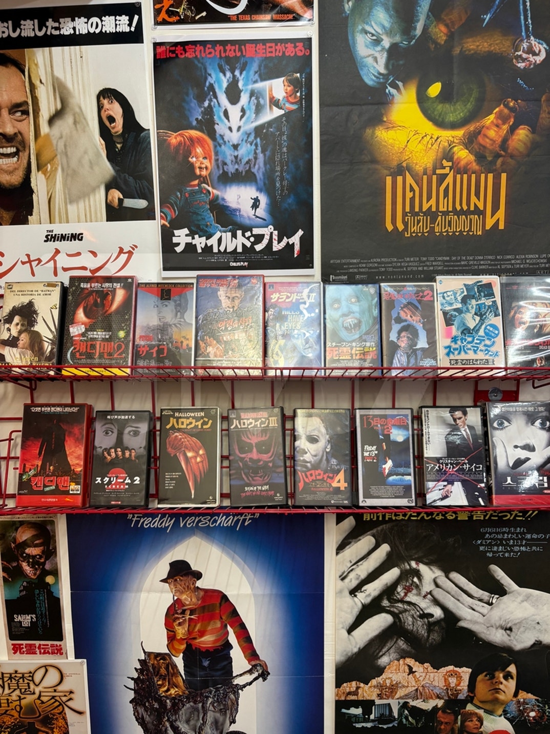 Slashback Video WEHO 3