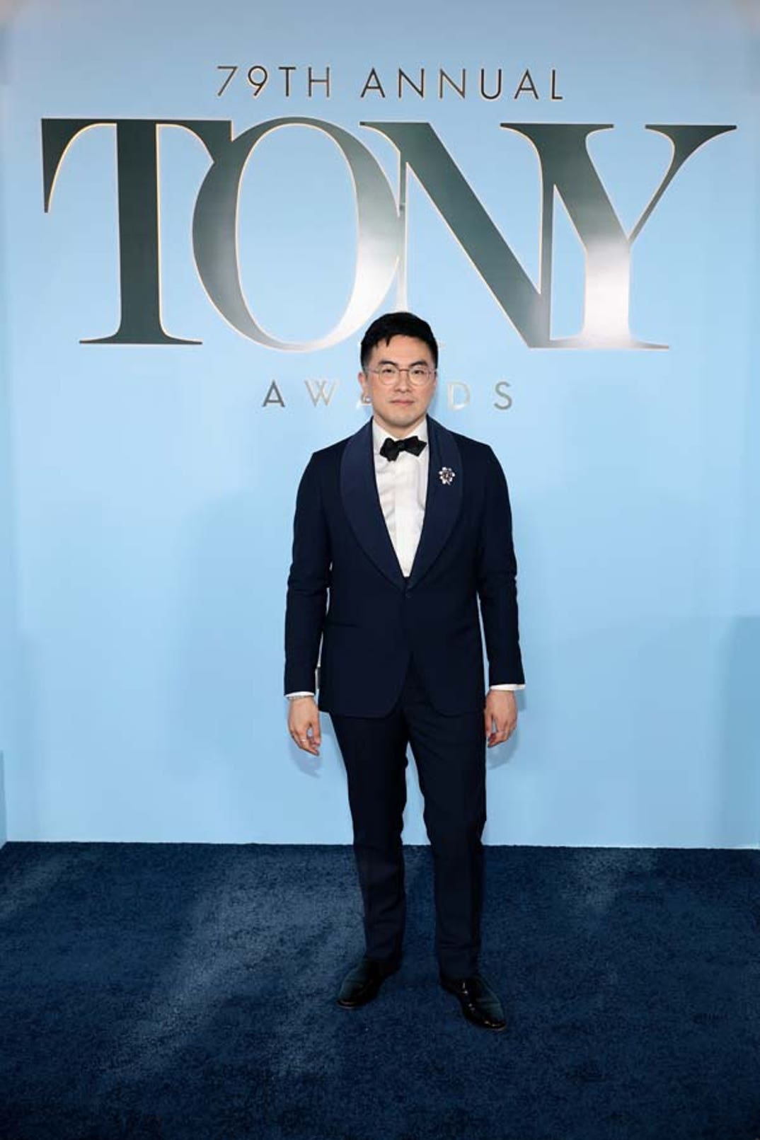 Bowen Yang
