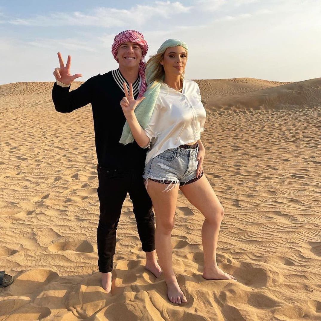 Guaynaa and Lele Pons