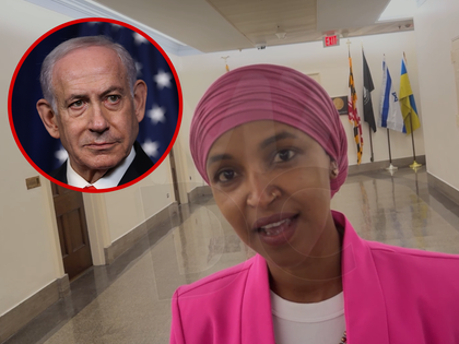 072226 ilhan omar prim