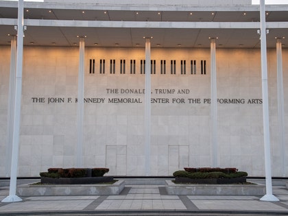 kennedy center building getty