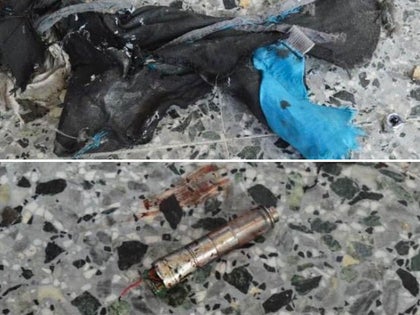 0524-manchester-arena-bombing-leaked-photos-primary