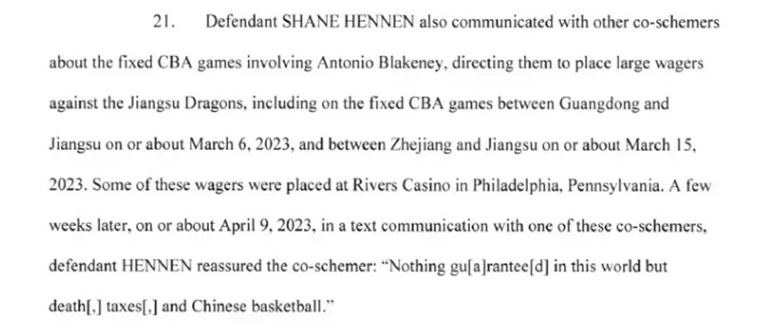 Basketball Sports Betting Indictment Texts 0