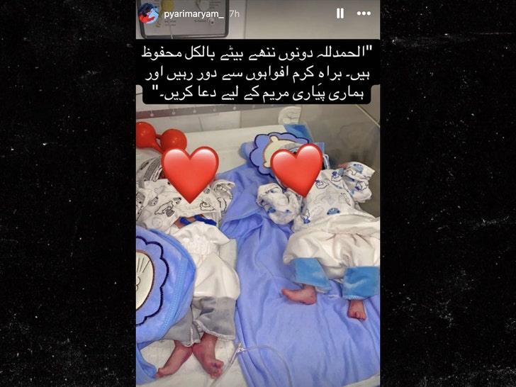 influenciadora Pyari Maryam insta 3