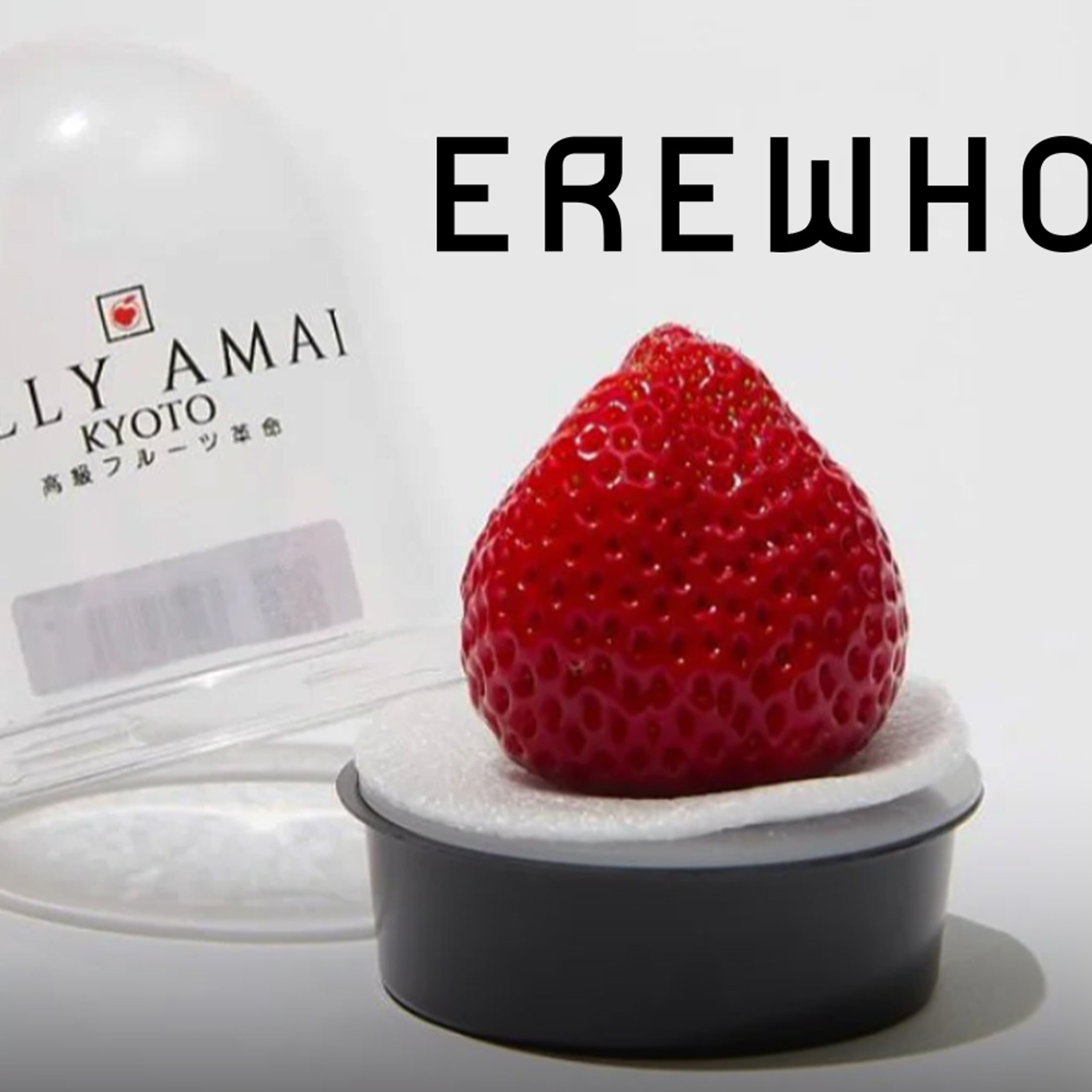 Erewhon's Viral, Bougie Strawberry Completely Out of Stock