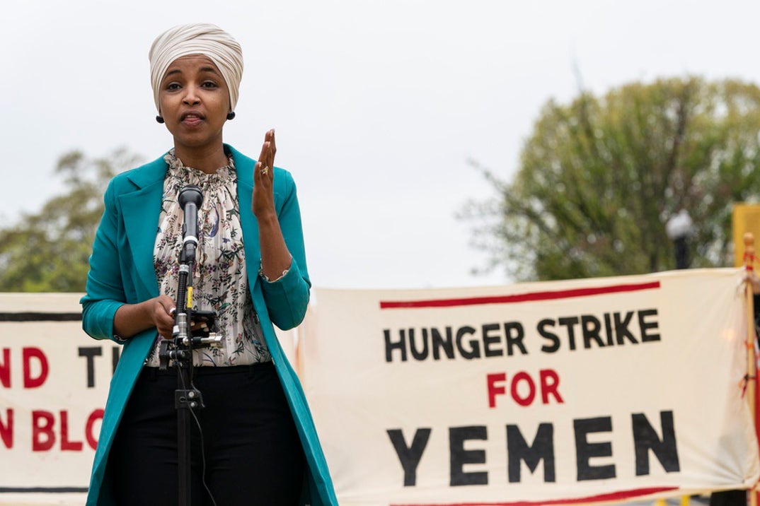 Ilhan Omar Hard At Work 1