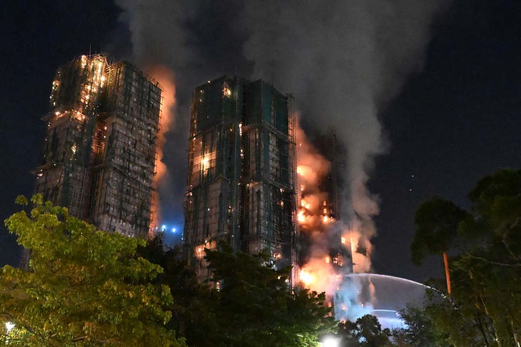 Hong Kong building fire
