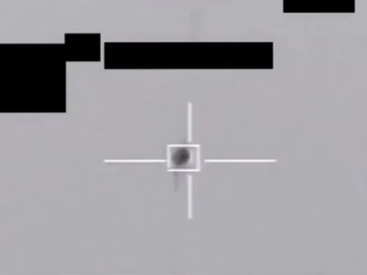 052226 air force ufo sub1