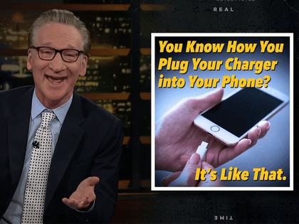 102525_bill_maher_primary