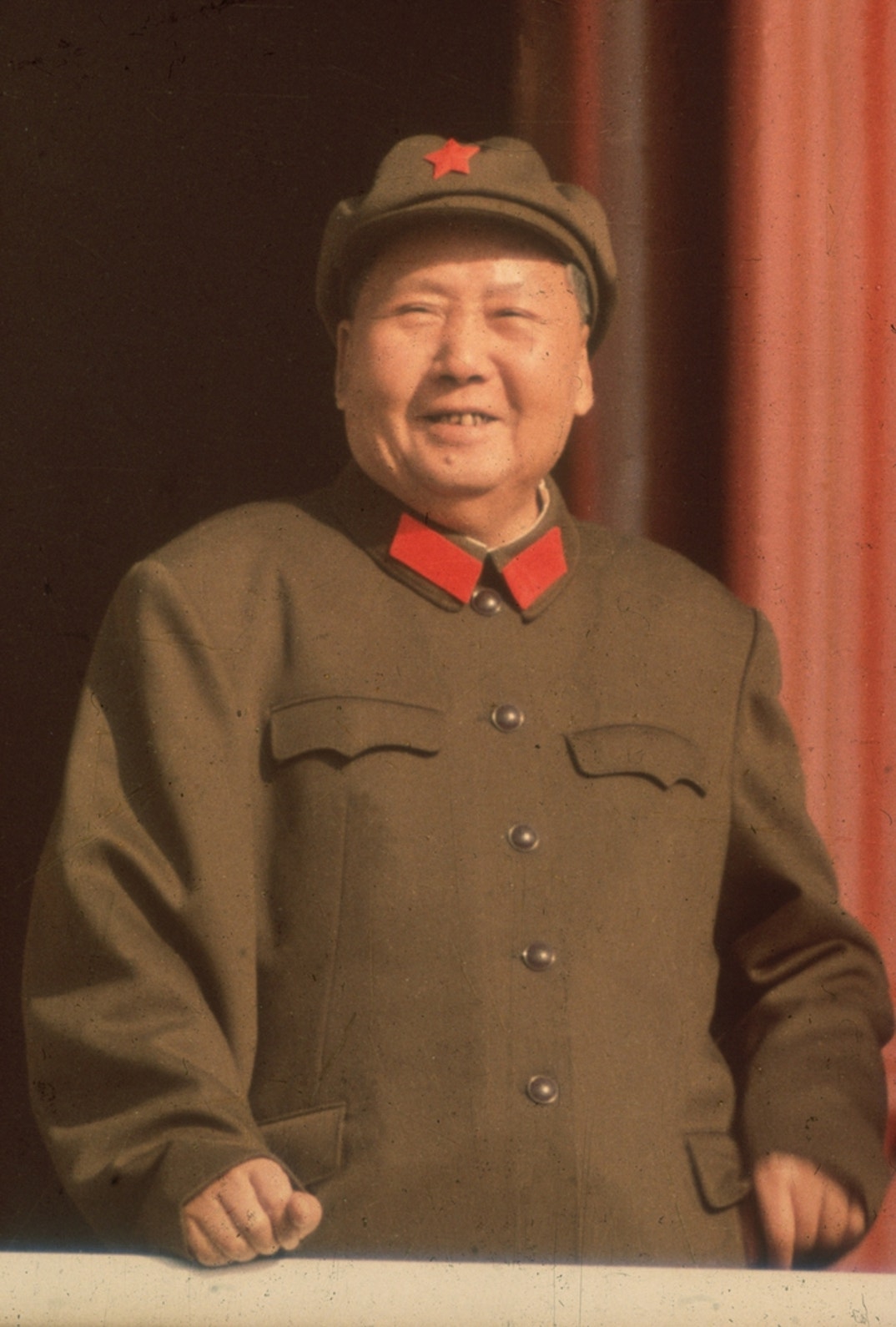 Mao Tse