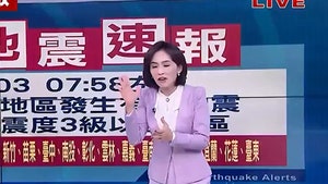 Taiwan Earthquake Broadcaster Unfazed As Studio Violently Shook