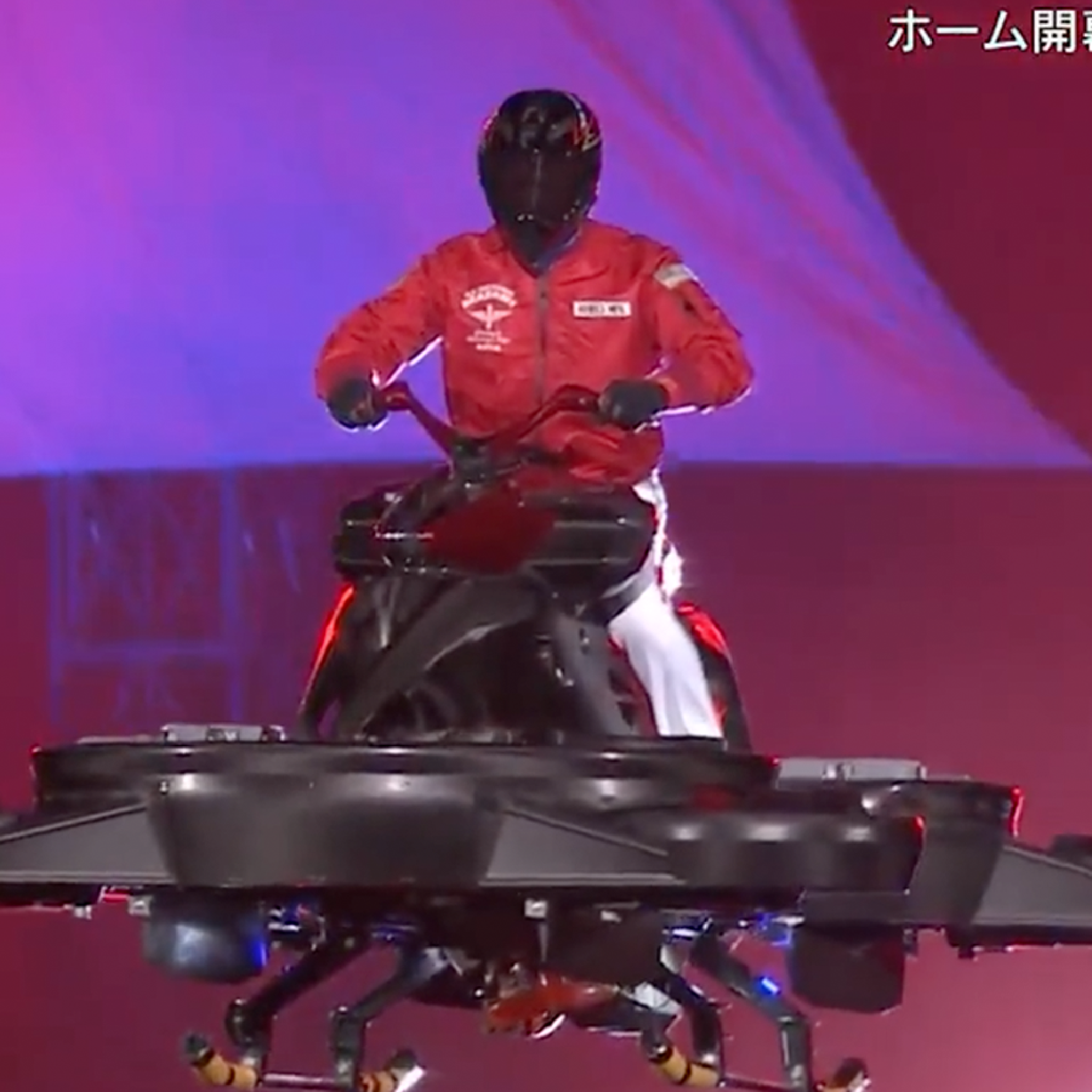 Paroles De They Might Be Giants Boss Of Me Japanese Baseball Manager Enters Game On Hover Bike, Wild Managerial Debut
