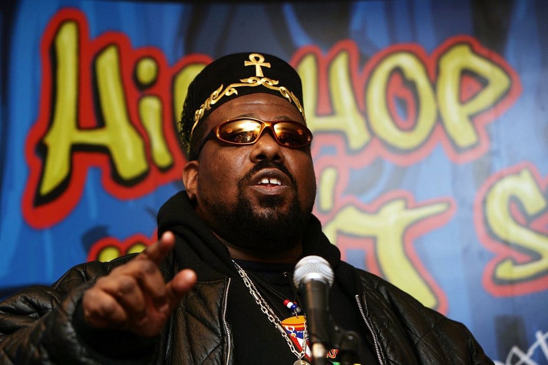 Remembering Afrika Bambaataa 0