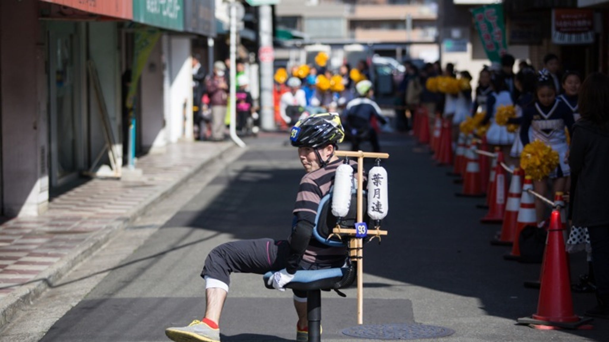 Japanese Office Chair Race